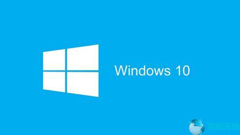 windows 10 家庭版激活(win10家庭版激活码2021)
