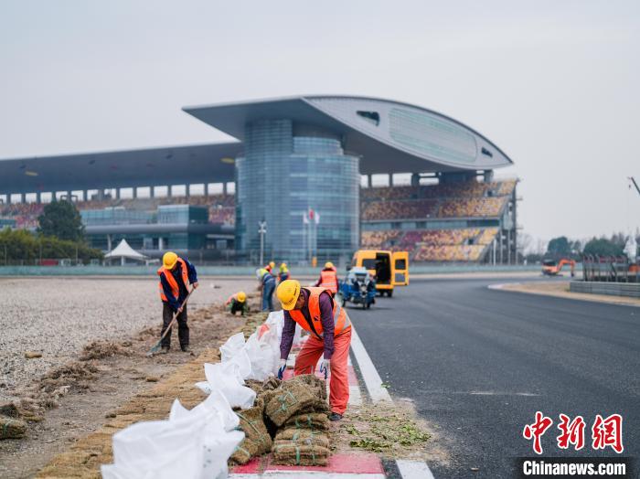 上海国际赛车场场地修缮打响“组合拳”