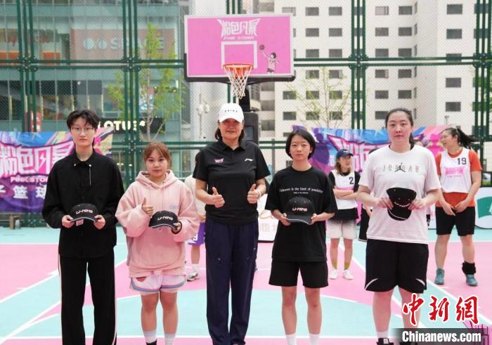 中国篮球公开赛·粉色风暴女子篮球3v3联赛在京开赛