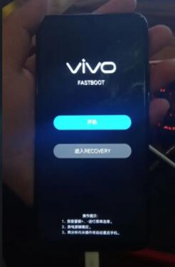 vivo手机忘记密码怎样开锁（vivo手机忘记密码怎样开锁5G）
