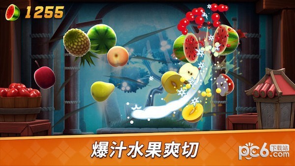 好玩的水果忍者游戏有哪些 水果忍者经典版手游排行推荐