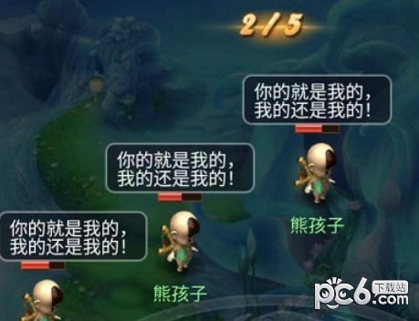 梦幻西游网页版踏青巡游怎么玩 2023踏青巡游玩法阵容攻略