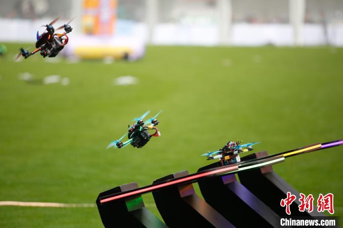 全国最高水准的无人机竞速赛事在沪开幕