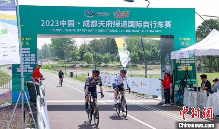 2023中国·成都天府绿道国际自行车赛开赛