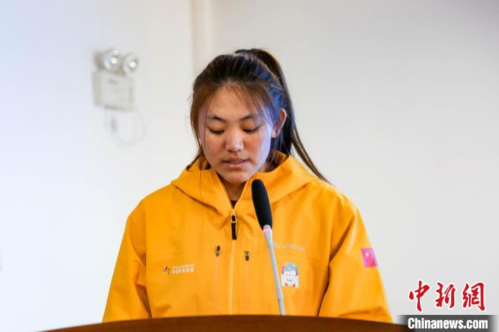 西藏自治区体育局冬季项目工作会议在拉萨召开