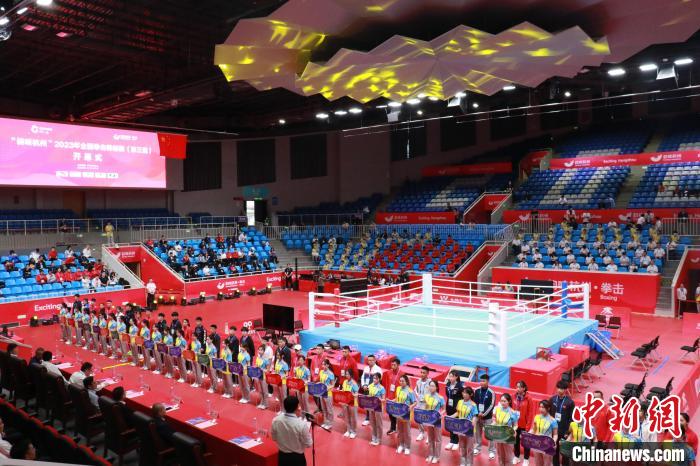 2023年全国拳击锦标赛收官之战在杭州举行