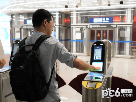 北京地铁刷掌支付怎么开通 北京地铁怎么刷掌纹