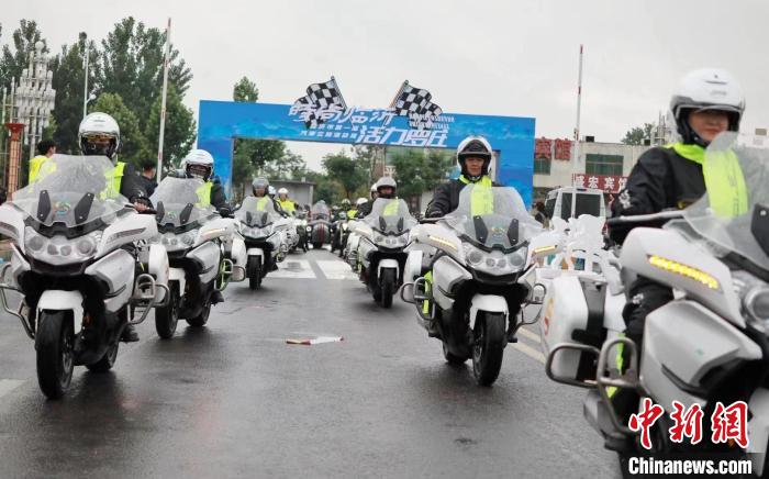 2023临沂市第一届汽摩文旅活动周启动 900余名选手上演“速度与激情”