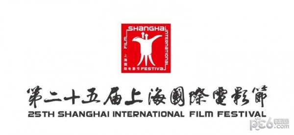 2023上海国际电影节怎么买票 上海国际电影节在哪购票