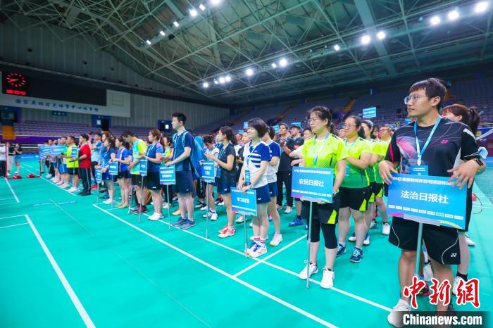 2023首都新闻界羽毛球团体邀请赛在京开赛