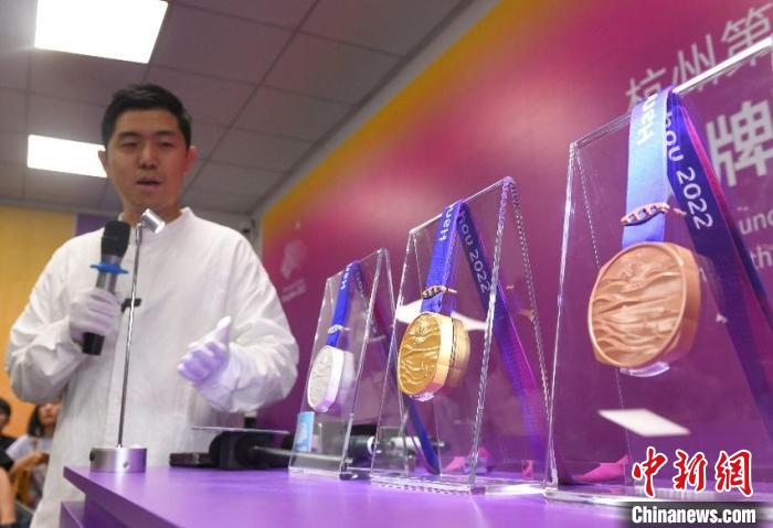 设计主创谈杭州亚运会奖牌：湖光山色铸就金牌银牌