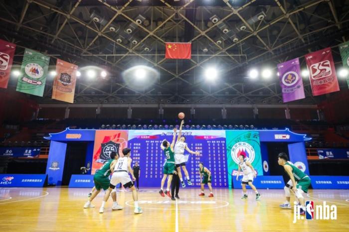 2022-23Jr.NBA校园篮球联赛北京站落幕