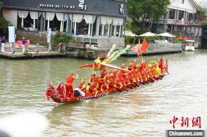 杭州亚运会龙舟项目比赛地温州：系列龙舟活动庆端午