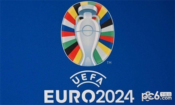 2023欧洲杯比赛时间表 2023年欧洲杯分组情况