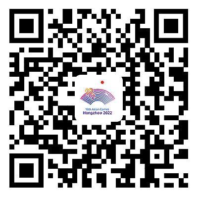杭州亚运会公众售票官方网站上线，体育比赛门票销售启动