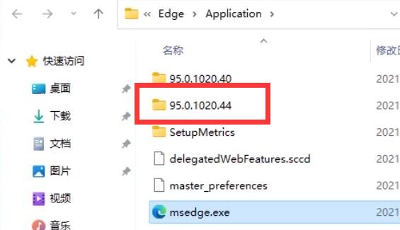 如何卸载win10的edge浏览器(w10怎么卸载edge)