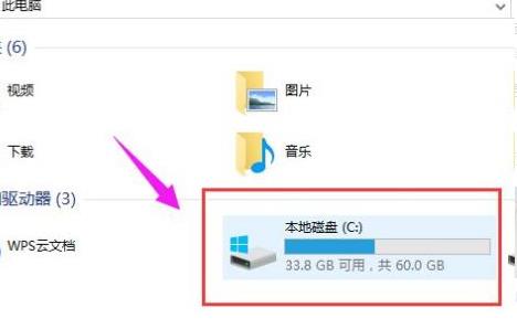 windows删除日志文件(win10日志文件怎么删除不了)