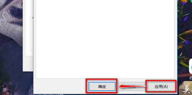 win10中文家庭版如何修改电脑账户名称