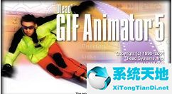 ULead GIF Animator制作动态gif图的详细图文教程介绍