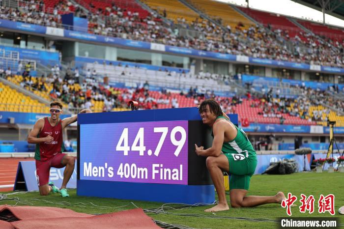 （成都大运会）男子400米冠亚军双双打破尘封26年赛会纪录