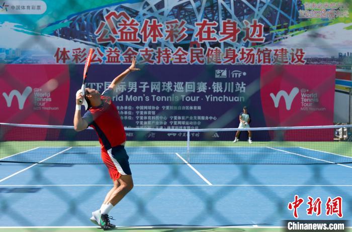 ITF银川站开赛 20余国（地区）选手角逐网球场