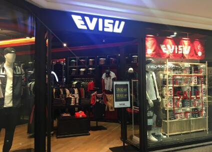 EVISU是什么品牌（粉饼是干什么用的）