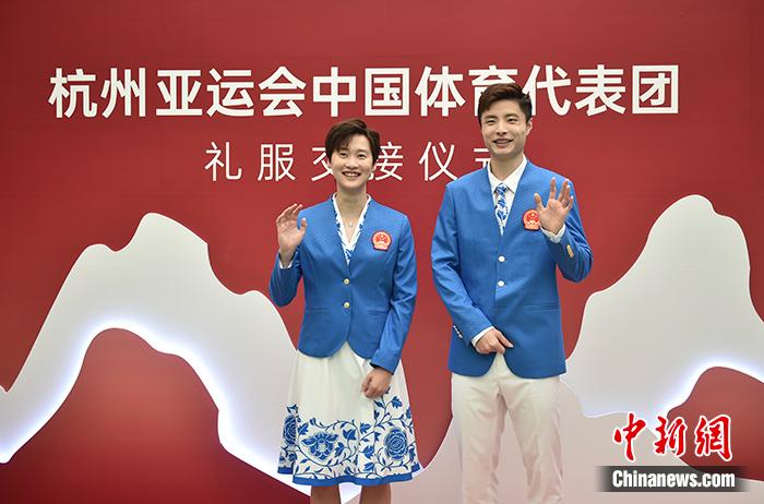 “星耀”登场！杭州亚运会中国体育代表团这么穿