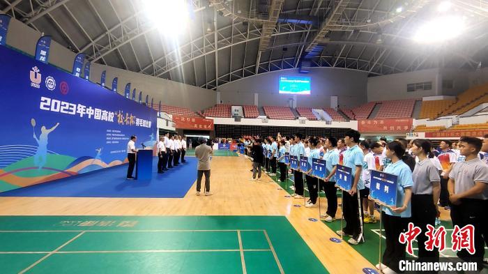 第二十四届中国高校“校长杯”羽毛球比赛在厦门开幕
