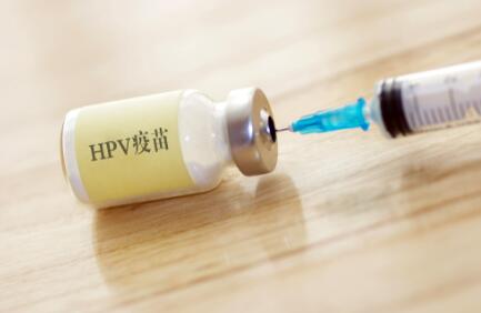 九价HPV疫苗三针一共多少钱（九价hpv疫苗可以管几年）