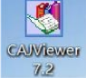 windows10怎么打开caj文件(后缀为caj的文件怎么打开)