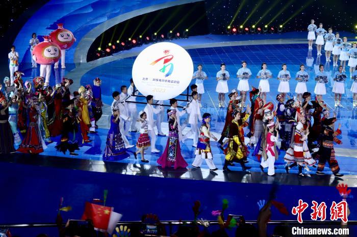 北京市第十一届民族传统体育运动会开幕 共设比赛项目21项