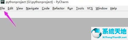 pycharm怎么创建新的项目(pycharm怎么创建新的python文件)