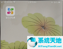 萤石云视频app可以连接海康威视么(萤石云更换wifi如何重新连接手机)