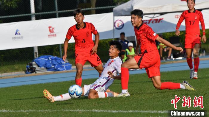 东亚足联U15男足锦标赛小组赛战罢 中国队头名出线