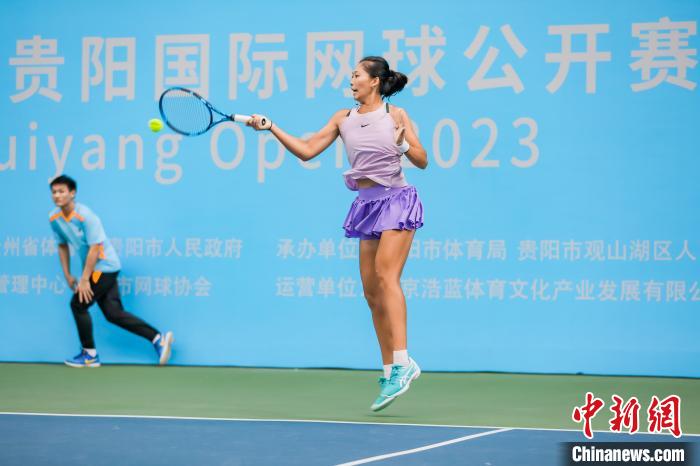 2023贵阳国际网球公开赛开赛