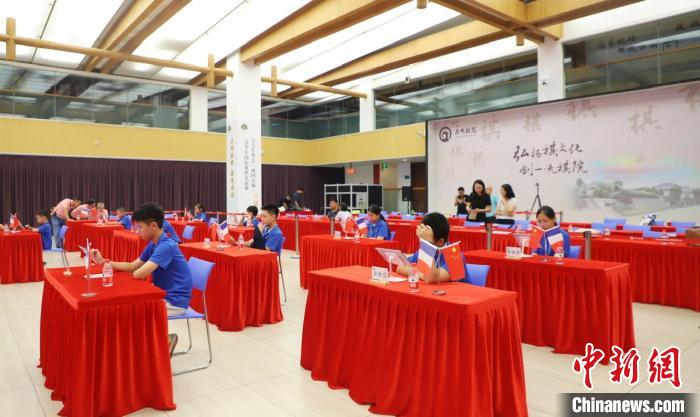 中法“两国五城”青少年国际象棋友谊赛在广州开赛