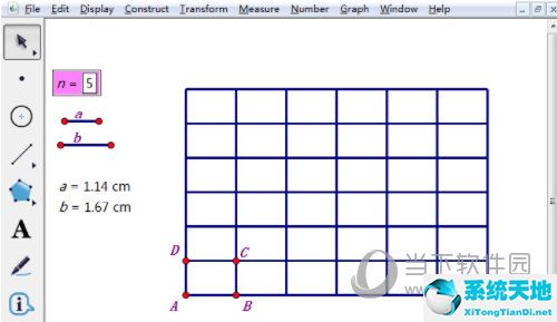 用几何画板如何绘制矩形网格(几何画板怎么画固定矩形)