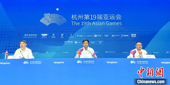 杭州亚运会首个金牌日共产生31枚金牌，3个项目打破亚洲纪录