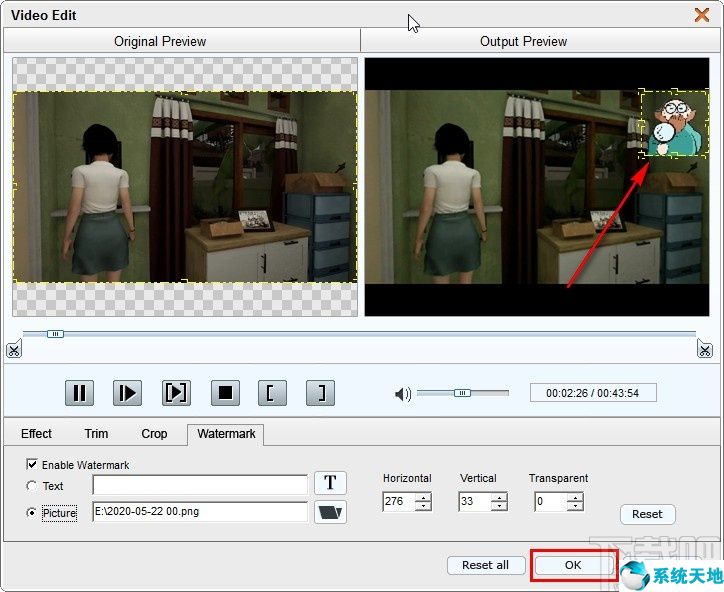 4Easysoft MPG Encoder给视频添加图片水印的方法