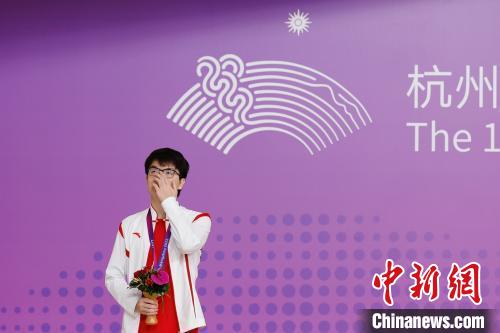 （杭州亚运会）中国围棋名将柯洁：没有任何一个时刻比这次更遗憾