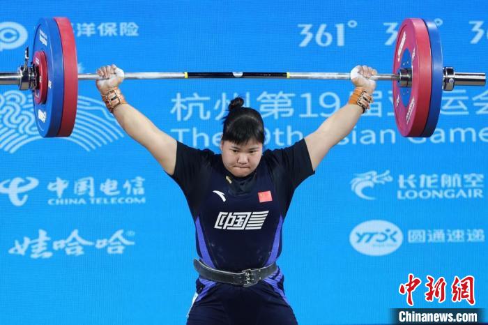 （杭州亚运会）梁小梅为中国女举摘得杭州亚运会首金