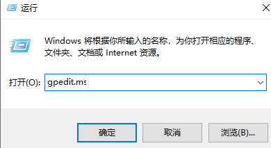 电脑显示正在准备windows请勿关闭计算机怎么办(电脑一直在准备配置windows请勿关闭计算机)