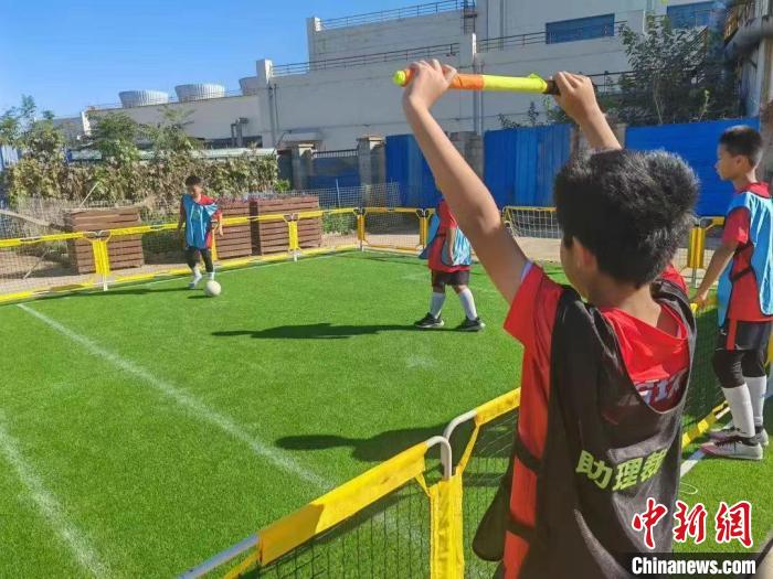 北京国际绿茵秋季联赛举行 凸显足球对青少年的教育意义