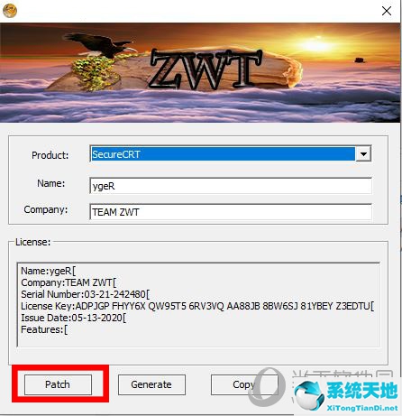 securecrt8.3激活教程(securecrt激活详细步骤)