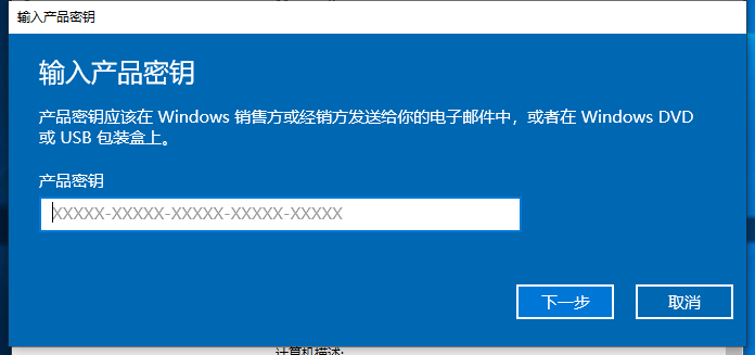 windows10系统升级在哪里(怎么将windows7系统升级为windows10)