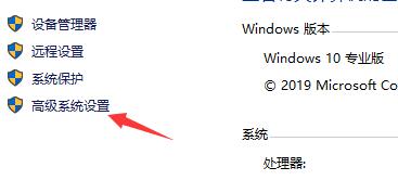 windows10 闪退(win10闪退无任何提示)