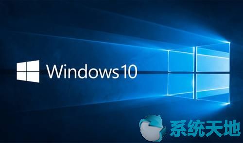windows 10 build 19043.928(win10版本19043.928)