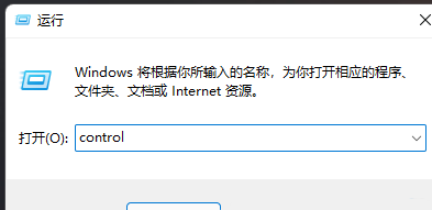 windows没有telnet服务(win10缺少srttrail)