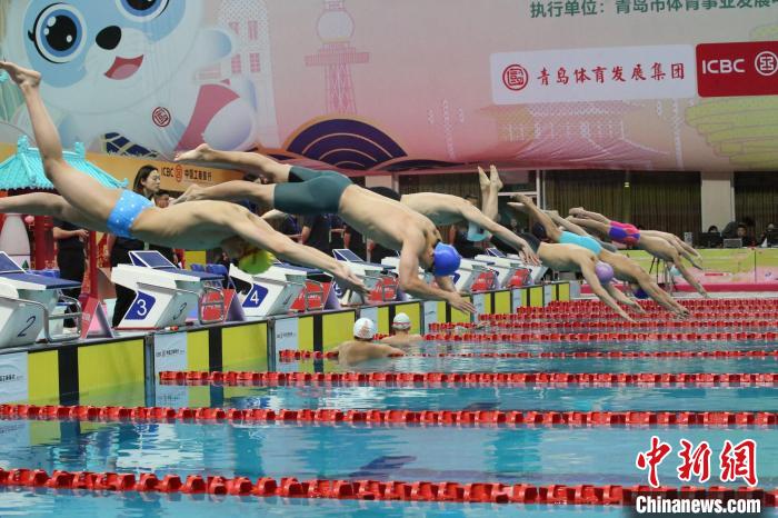 2024年全国春季游泳锦标赛在青岛拉开帷幕