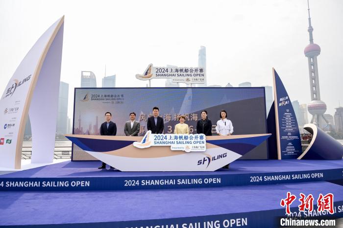 60条船艇近300名选手参与 2024上海帆船公开赛将开赛